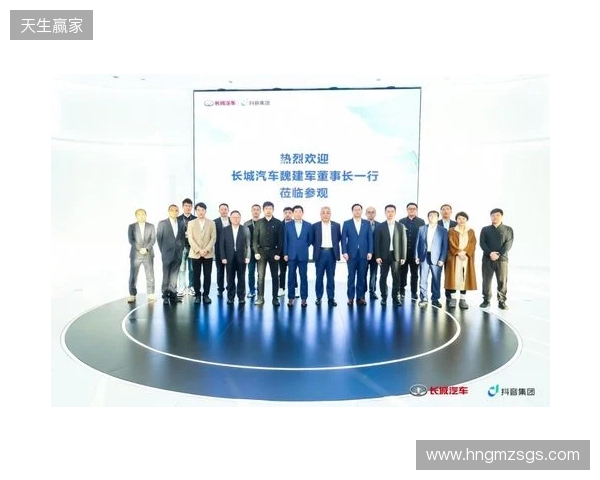 法兰克福与中国足协开展深度交流，双方围绕多个议题展开深入讨论