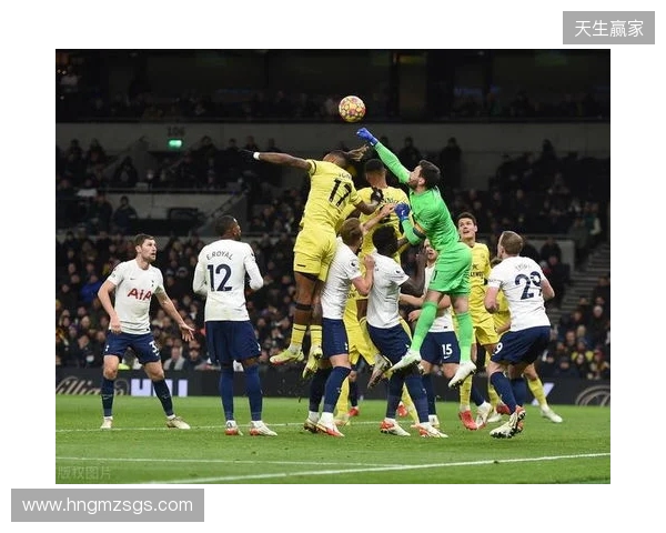 英超-热刺2-0布伦特福德近6轮首胜 西蒙斯热刺生涯首球+传射