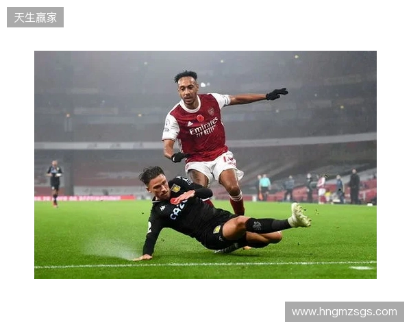 剑南春｜阿森纳1-2客负维拉，布恩迪亚读秒绝杀，特罗萨德破门
