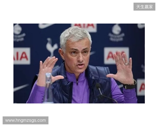 TA：列维的离开让热刺球迷少了个清晰的情绪宣泄目标