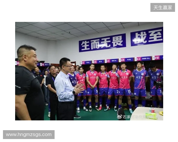 冀媒:石家庄功夫将赴云南高原冬训,俱乐部注重阵容的年轻化 冀媒:石家庄功夫将赴云南高原冬训,俱乐部注重阵容的年轻化