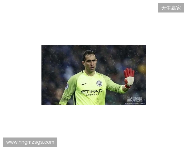 记者：塞梅尼奥希望加盟曼城，目前已通知所有有意向的俱乐部