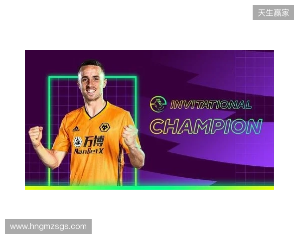 狼队主帅谈若塔致敬仪式：令人动容的时刻，利物浦极具风范