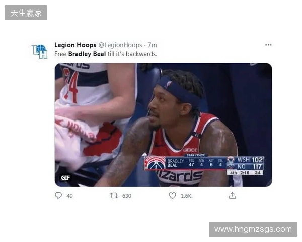 孔萨：本赛季比赛落后时我们不会垂头丧气，始终相信自己