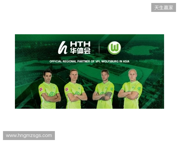 官宣:直播吧正式成为2026年首届“漳超”足球赛官方媒体合作伙伴