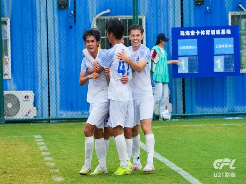 青少年精英联赛(U21组)决赛阶段第5轮 上海申花5-0云南玉昆