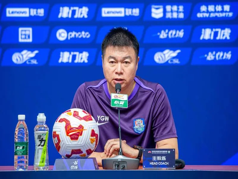 足球报：津门虎新赛季负10分开局形势严峻，于根伟并未失去信心