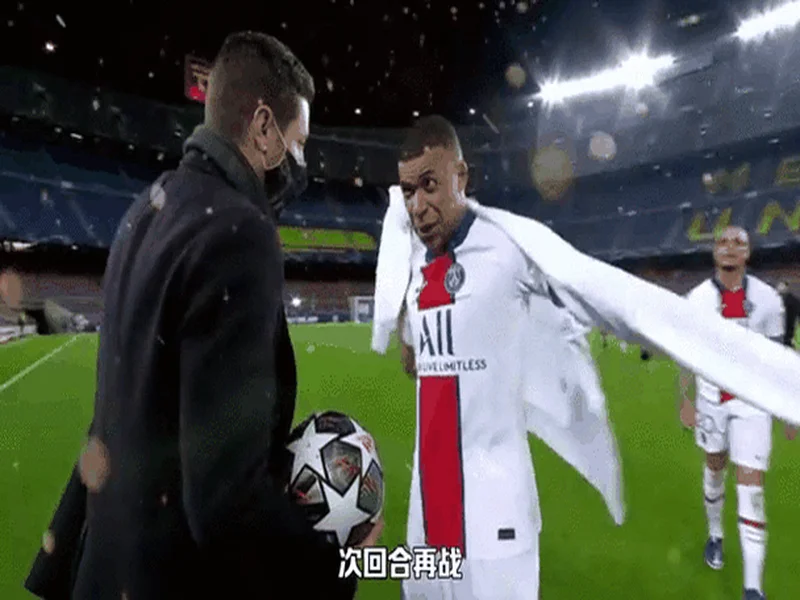 卡马文加：战拜仁后姆巴佩也受到影响，他拥抱我并表达理解